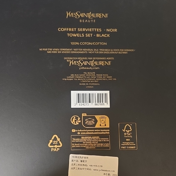 Yves Saint Laurent Black Towel Set NWB - Picture 2 of 4